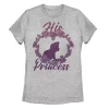 Juniors' Disney Little Mermaid Ariel "His Princess" Couples Tee